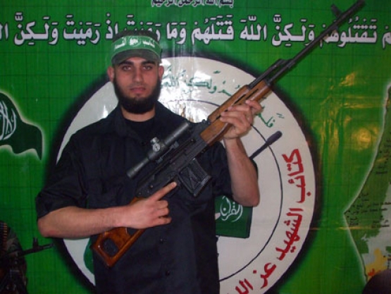 الشهيد غسان مهند أبو عمرو