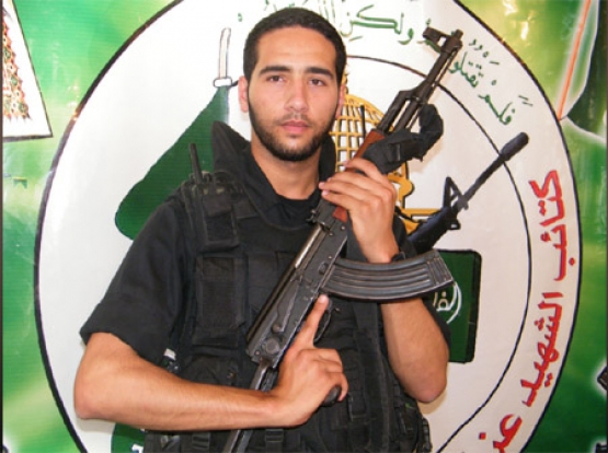 الشهيد عبد الله محمود القرا