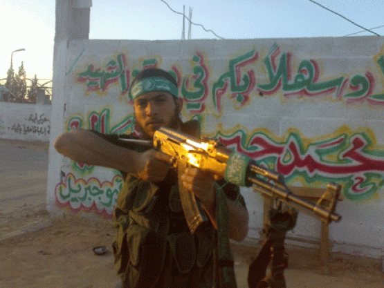 الشهيد مهدي جمعة أبو عاذرة