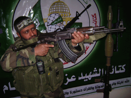 الشهيد صالح جرمي الترابين 