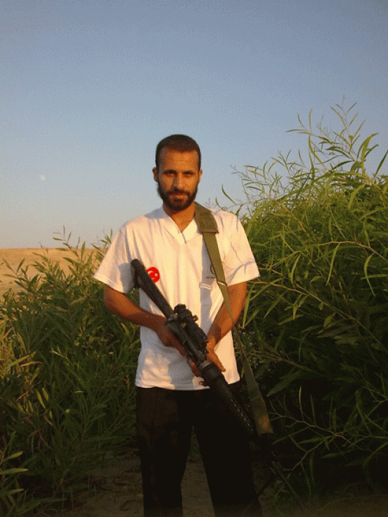 الشهيد شادي محمود الزطمة 