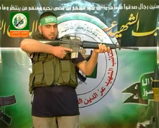 الشهيد القسامي/ عبد الله نواف انعيم