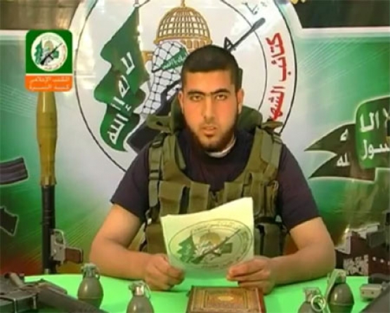 الشهيد القسامي/ عبد الله نواف انعيم