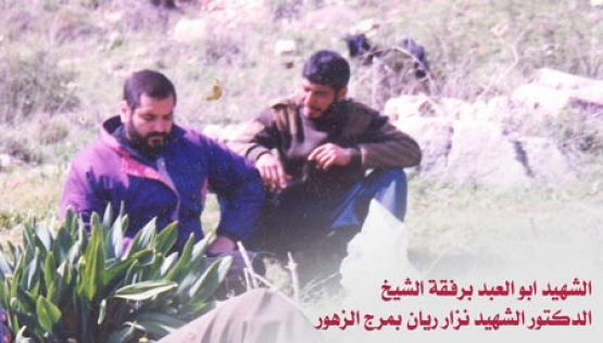 الشهيد ماهر عبد الرحمن تمراز