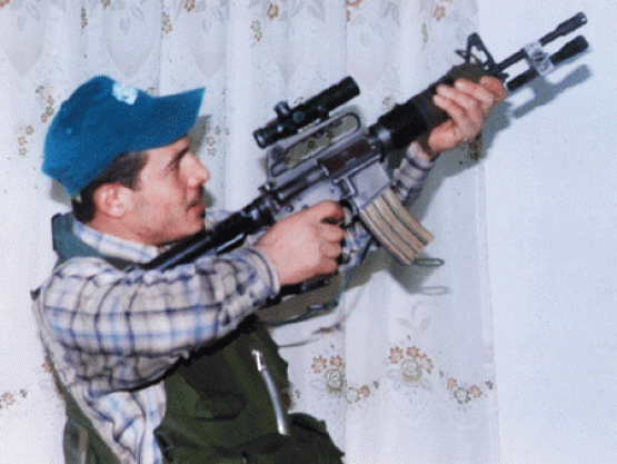 الشهيد نمر سعيد المدهون