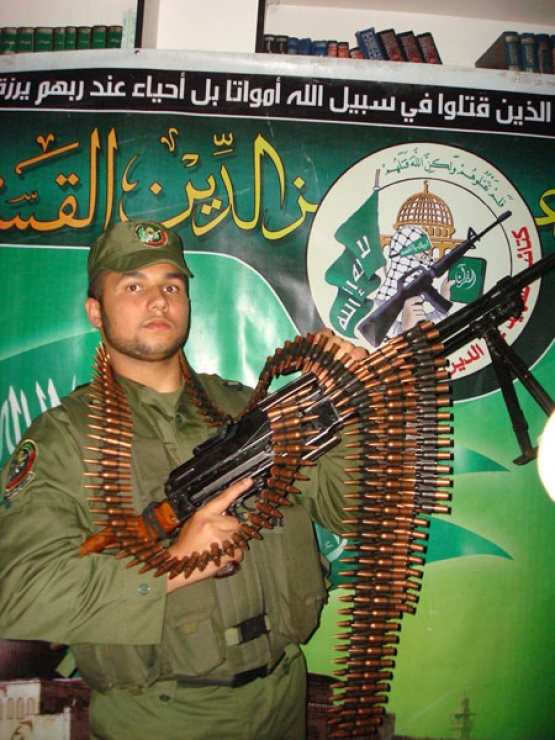 الشهيد علي عبد الحكيم المناعمة