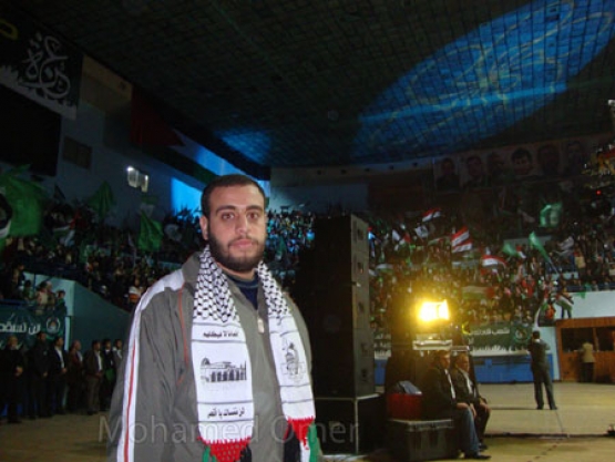 الشهيد محمد حامد الهمص