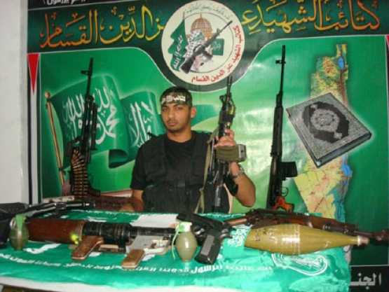 الشهيد خالد خليل الشاعر