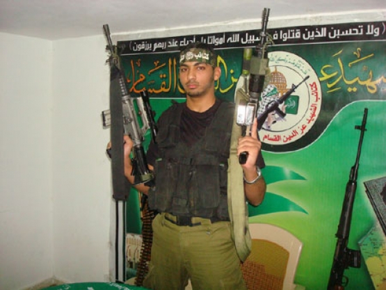 الشهيد خالد خليل الشاعر