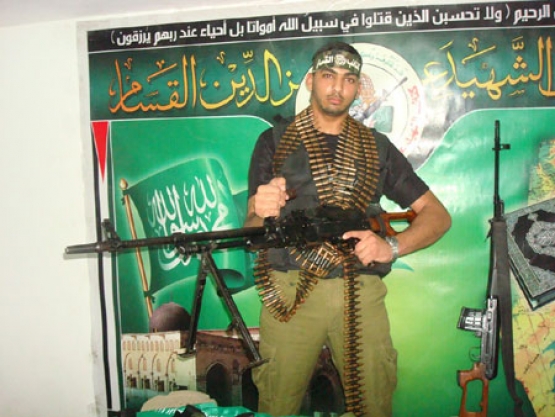 الشهيد خالد خليل الشاعر