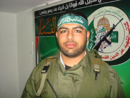 الشهيد أسامة موسى عبد الجواد