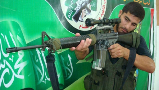 الشهيد رمضان أحمد محمود