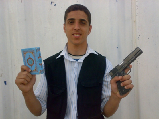 الشهيد القسامي/ أحمد أسامة الأطرش