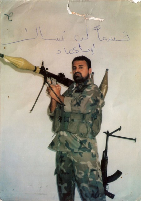 الشهيد حسين عبد الحميد معروف