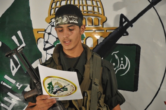 الشهيد ربيع خليل بركة