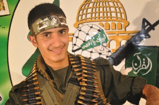 الشهيد ربيع خليل بركة