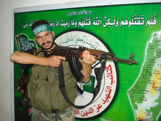 الشهيد بسام محمود الحلو