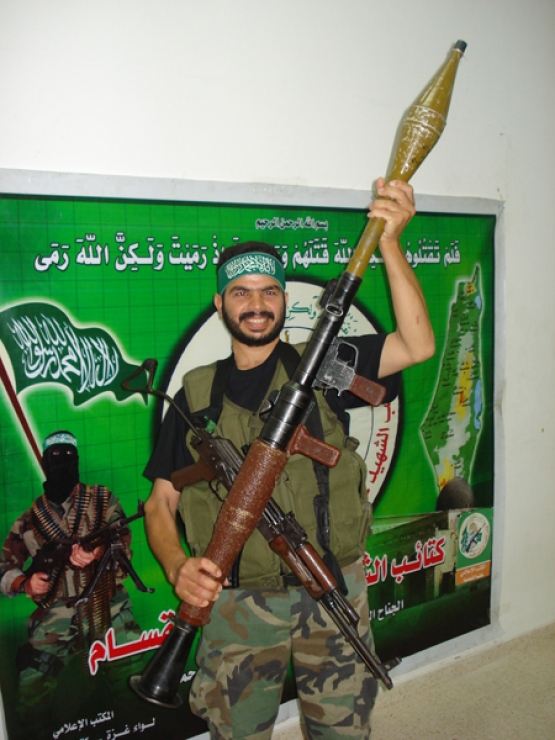 الشهيد بسام محمود الحلو