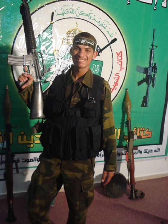 الشهيد هشام محمد أحمد الغلبان