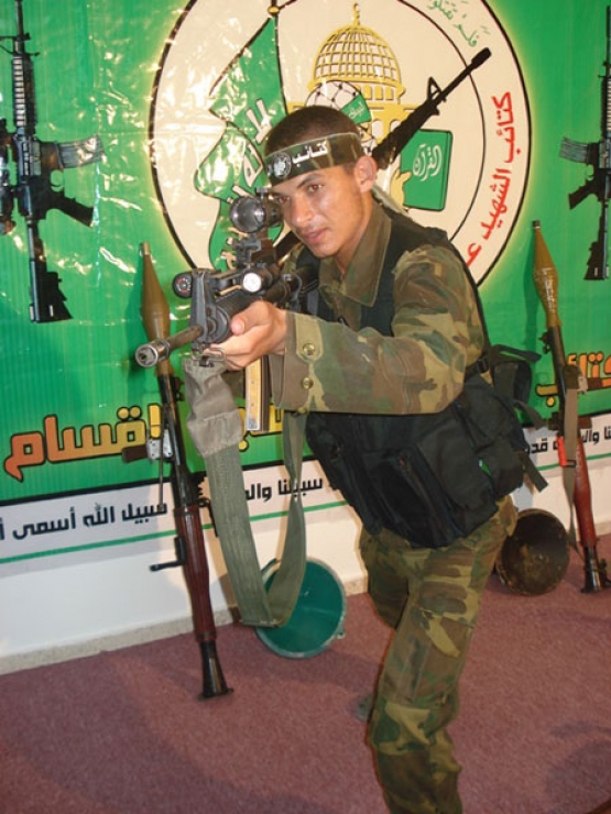 الشهيد هشام محمد أحمد الغلبان