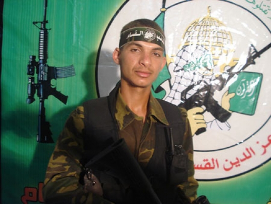 الشهيد هشام محمد أحمد الغلبان