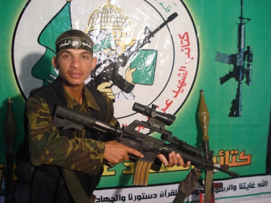 الشهيد هشام محمد أحمد الغلبان