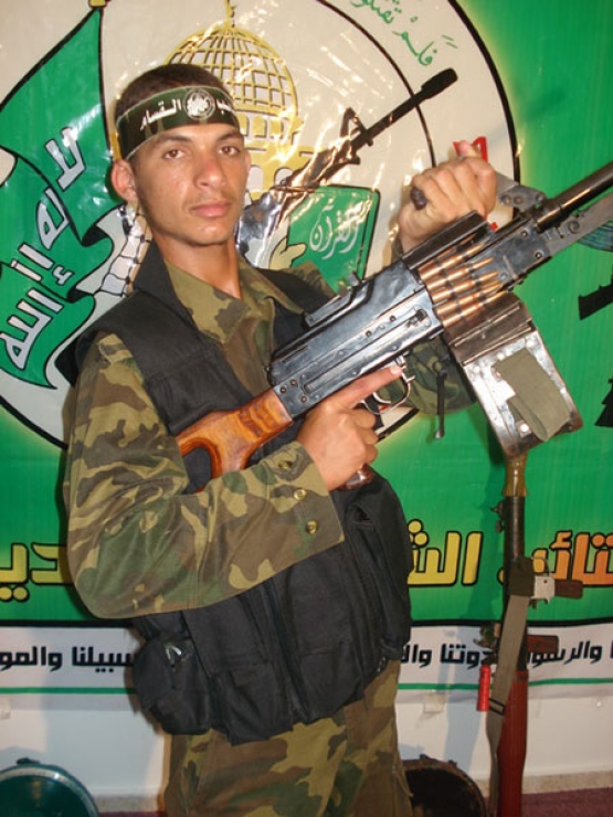 الشهيد هشام محمد أحمد الغلبان