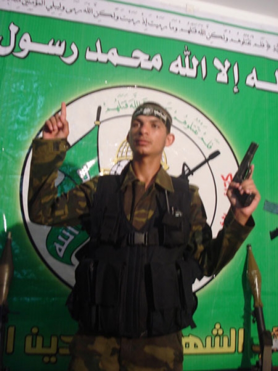 الشهيد هشام محمد أحمد الغلبان