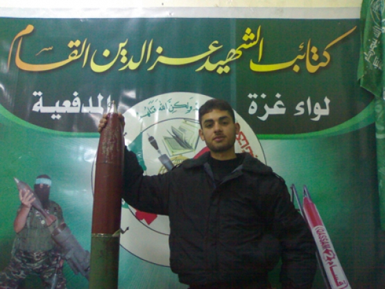 الشهيد محمد فهمي طافش