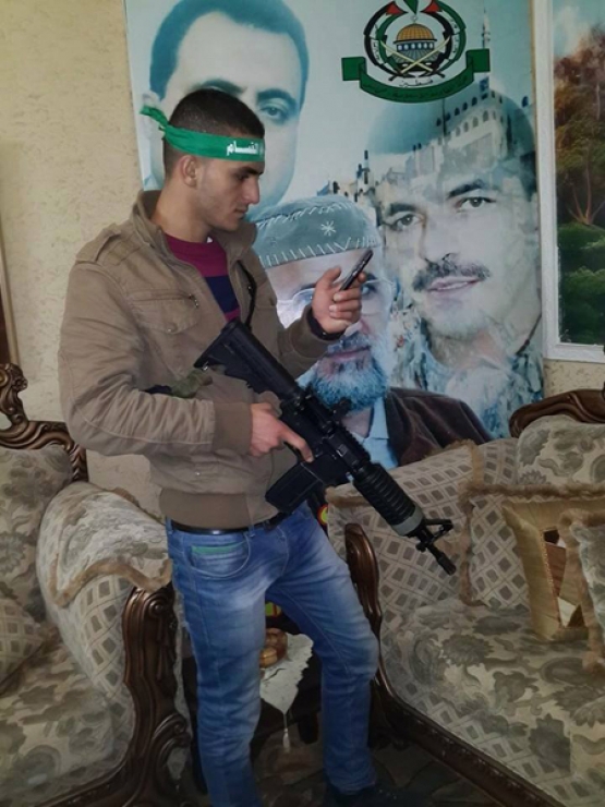 الشهيد حمزة جمال أبو الهيجا