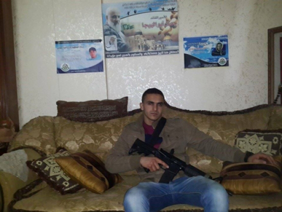 الشهيد حمزة جمال أبو الهيجا