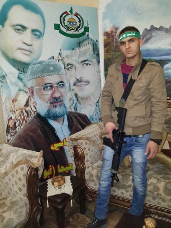 الشهيد حمزة جمال أبو الهيجا