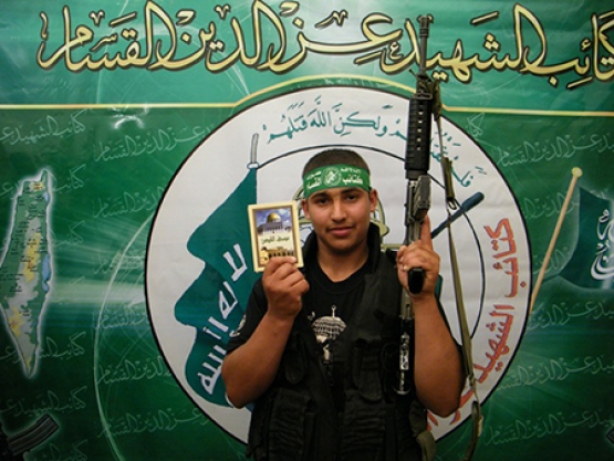 الشهيد حمزة أيمن أبو عيد