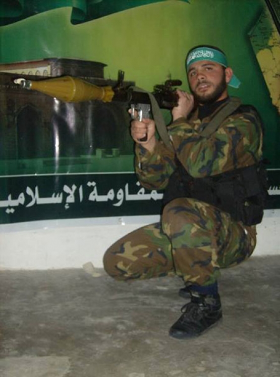 الشهيد محمد تيسير حمدين