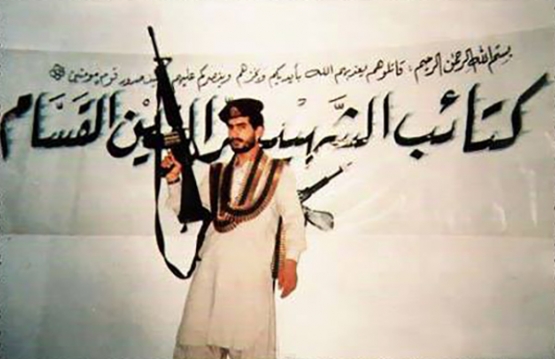 الشهيد جهاد فايز غلمة