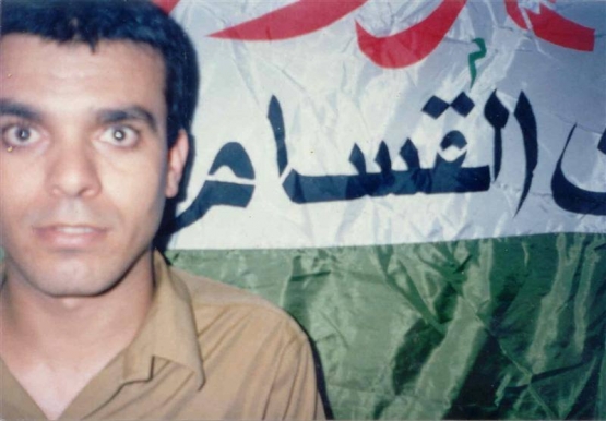 الشهيد كمال اسماعيل كحيل