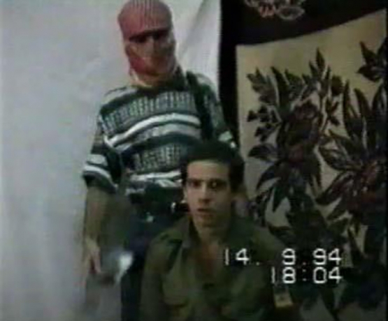 الشهيد صلاح حسن جاد الله