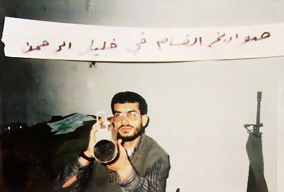 الشهيد جهاد فايز غلمة