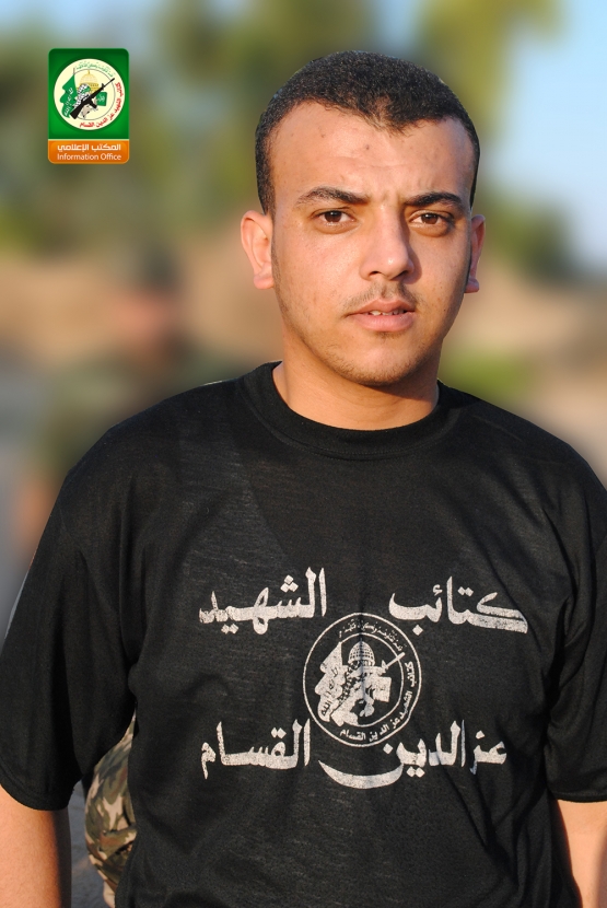 الشهيد القسامي / أشرف بكر حسان