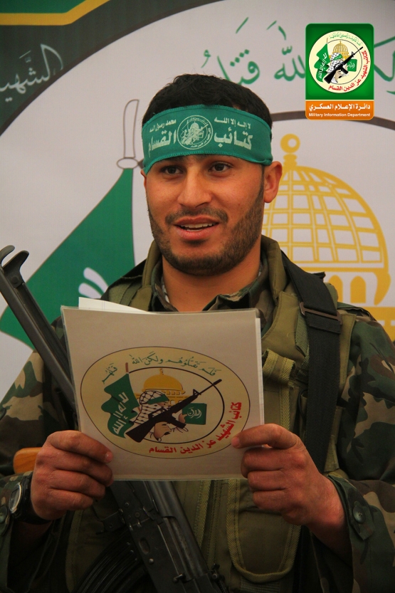 الشهيد القسامي / عبد الرحمن المباشر