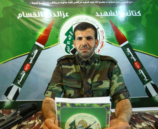 الشهيد القسامي/ مازن يوسف بدوي