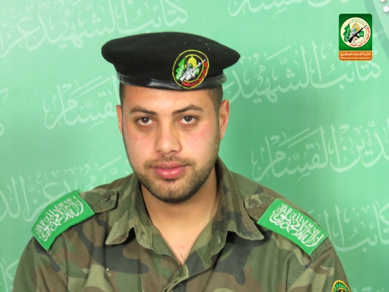 الشهيد القسامي / مروان برهم معروف