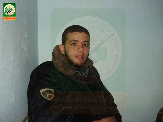 الشهيد القسامي / يوسف سليم