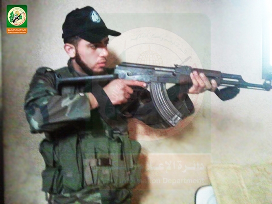 الشهيد القسامي / يوسف سليم