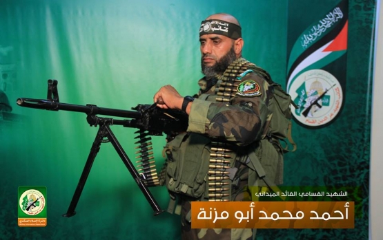 الشهيد القسامي / أحمد محمد أبو مزنة