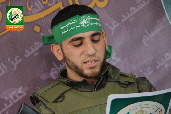 الشهيد القسامي / عز الدين باسم السلطان