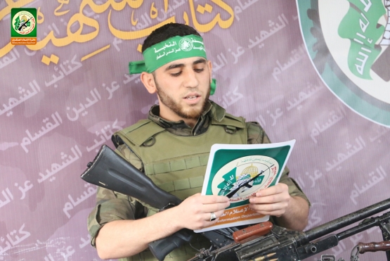 الشهيد القسامي / عز الدين باسم السلطان