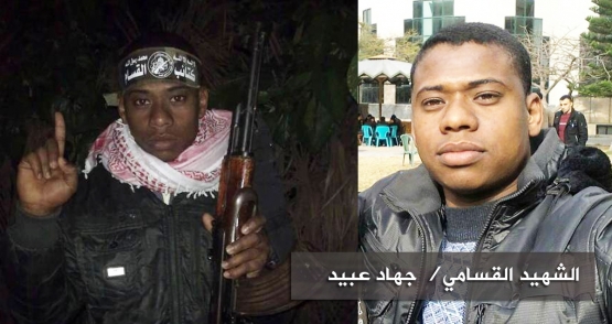 الشهيد القسامي / جهاد عبيد
