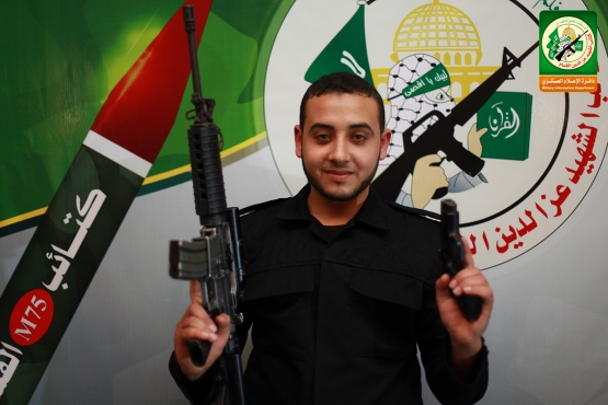 الشهيد القسامي / رامي العرعير