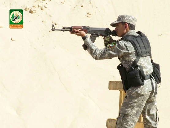 الشهيد القسامي / موسى أبو صعيليك